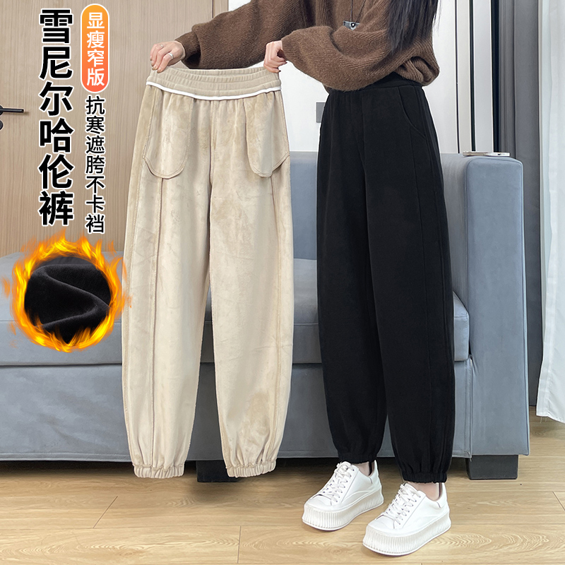 加绒雪尼尔哈伦裤女秋冬季2025新款加厚保暖灯芯绒束脚运动休闲裤