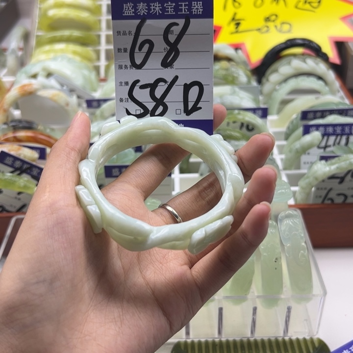 未镶嵌蛇纹石玉手镯