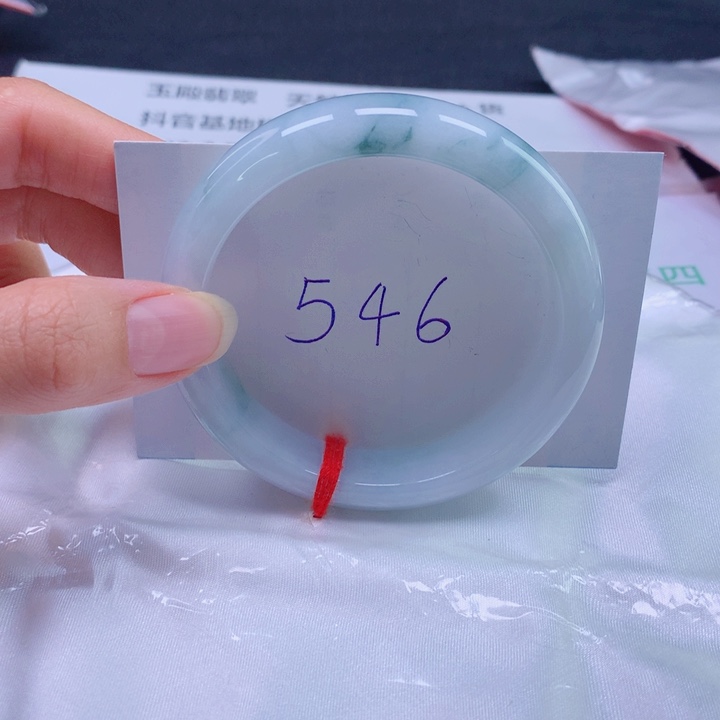 翡翠未镶嵌手镯57圈口