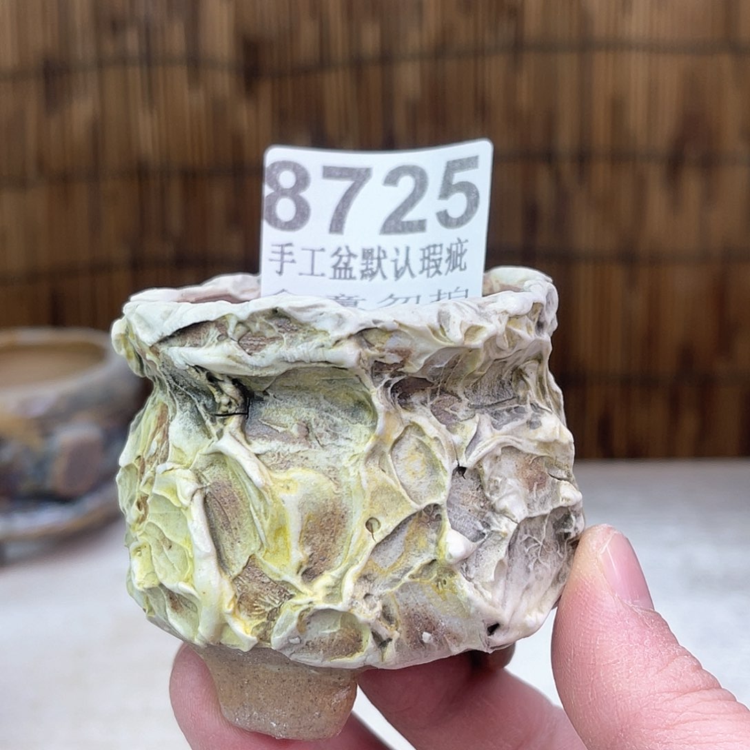 景德镇陶瓷艺术玖品