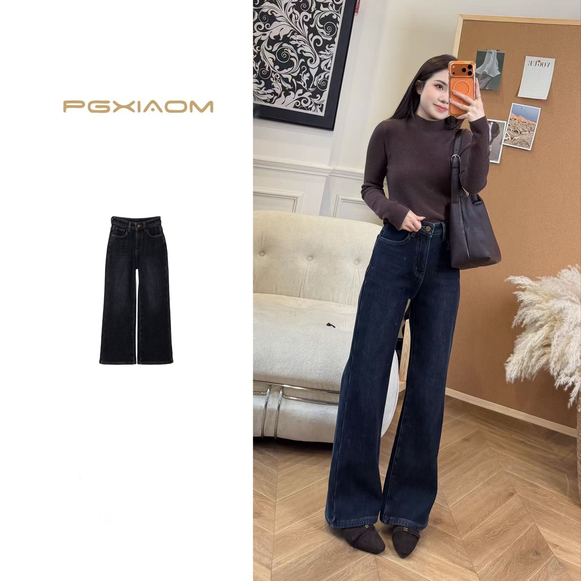  【PGXIAOM】润秀定制蓝色加绒弹力牛仔直筒裤KZ10616             