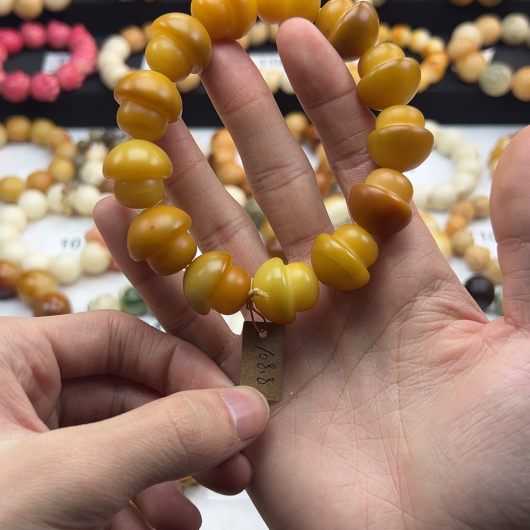 白玉菩提吊坠微瑕