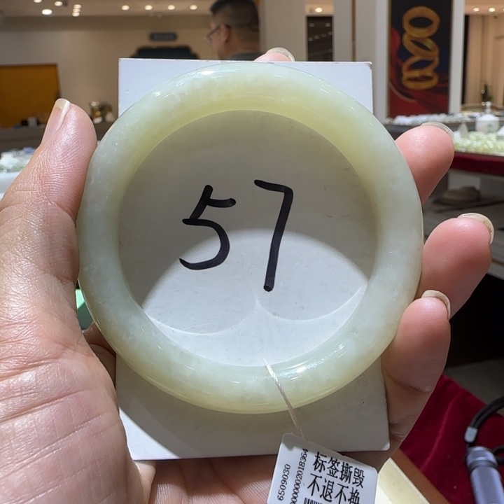 和田玉未镶嵌手镯706