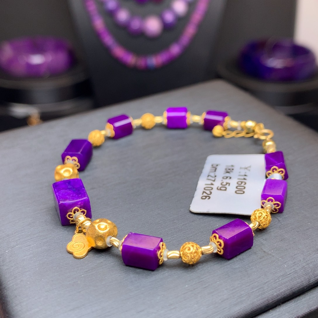 苏纪石（舒俱来）18K金镶嵌手链