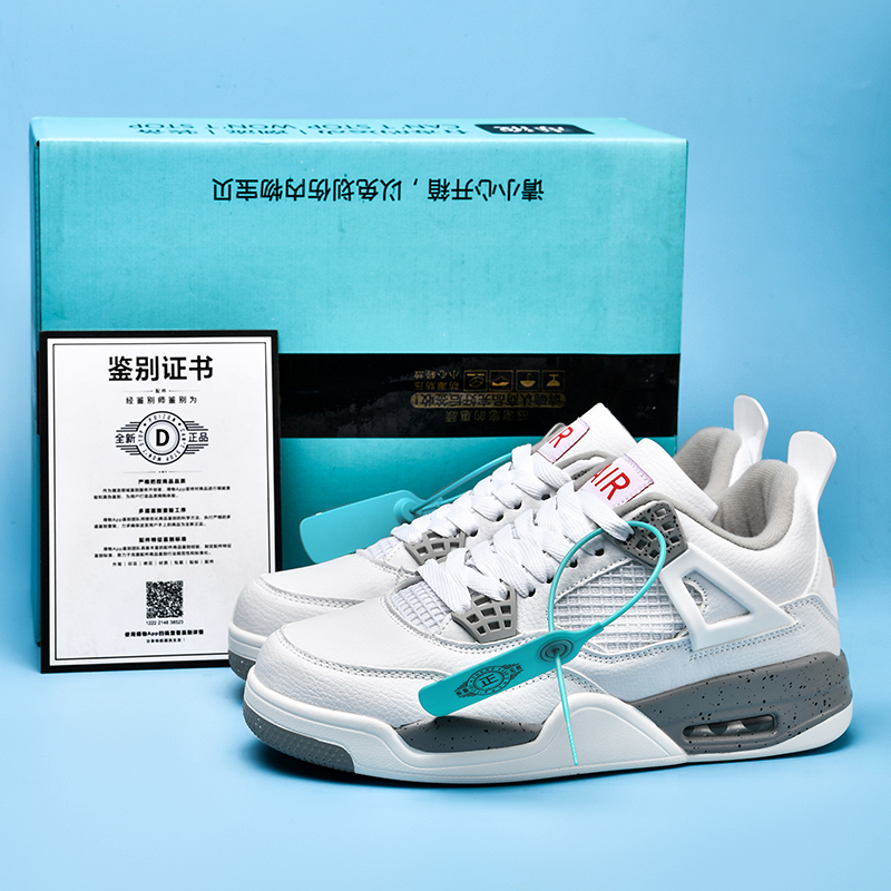 新百伦/NEWBOLUNE男鞋AJ4高帮篮球鞋运动鞋板鞋女同款情侣鞋防滑