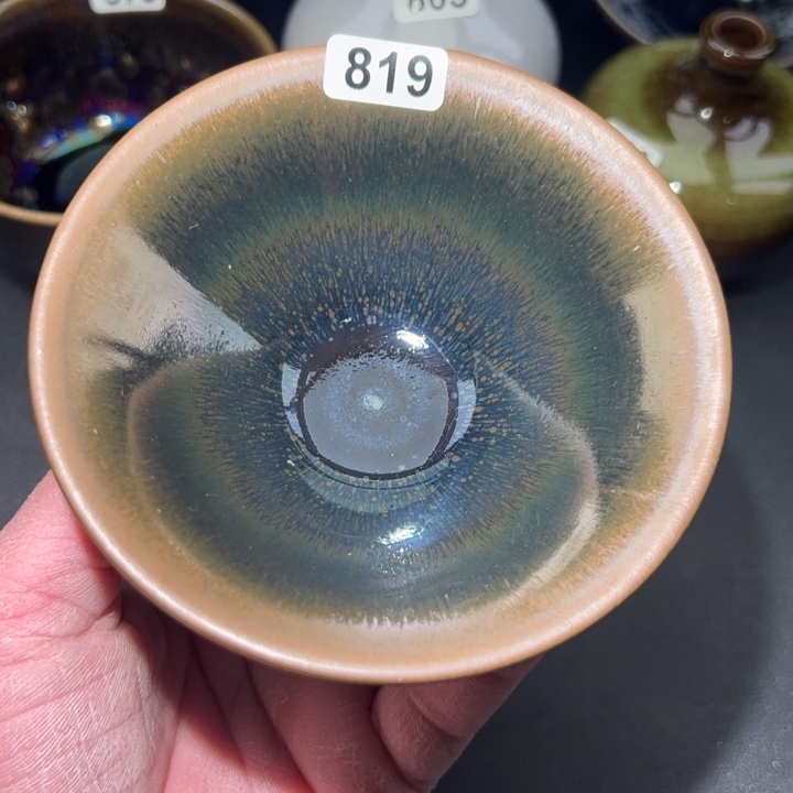 茶盏819 建窑建盏…………微瑕