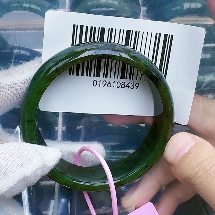 和田玉（碧玉）挂坠未镶嵌60包容