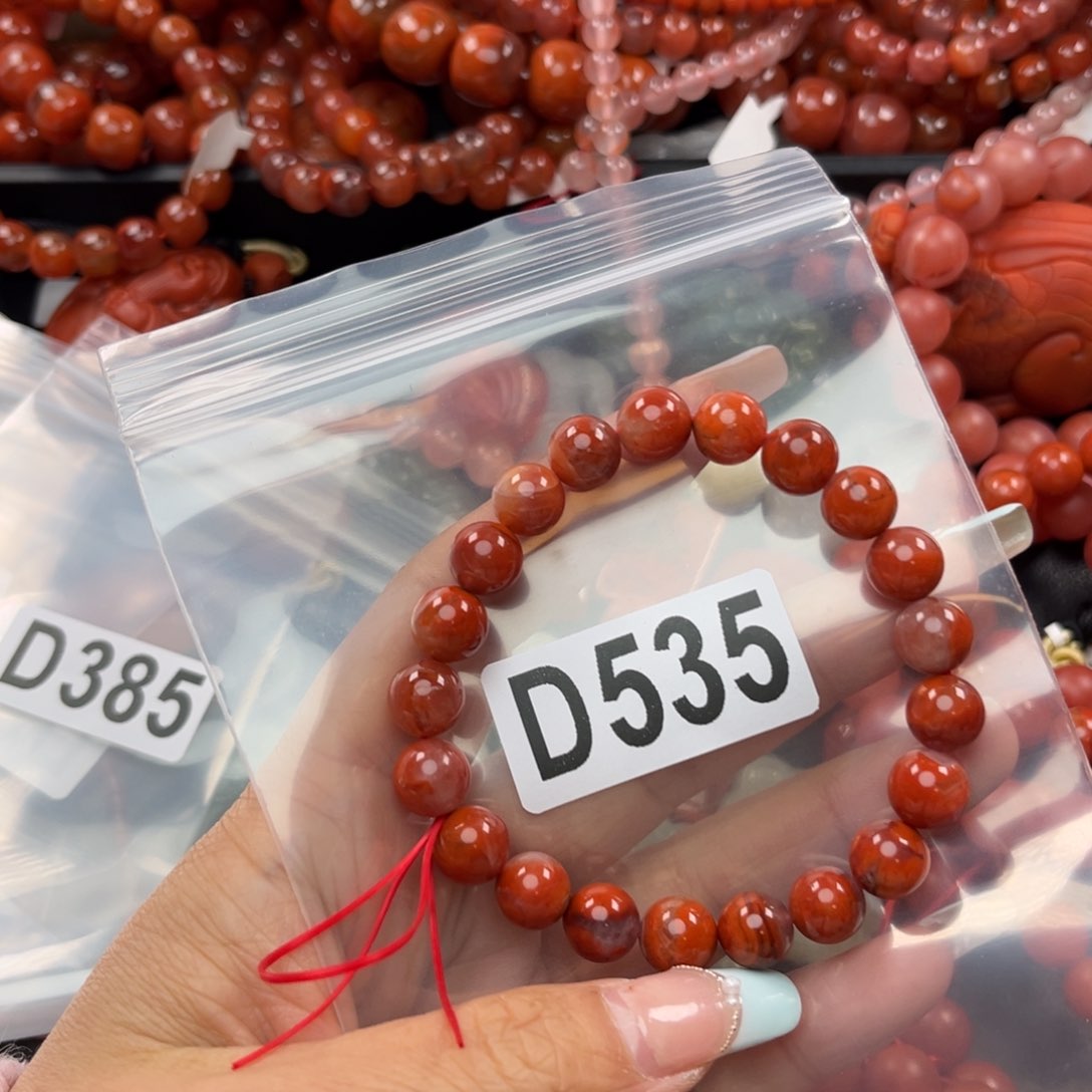 南红玛瑙珠宝奇石未镶嵌9*