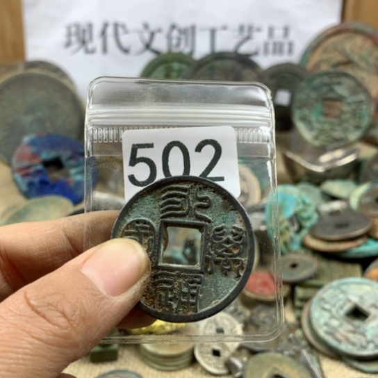 铜遇***人现代文创工艺品