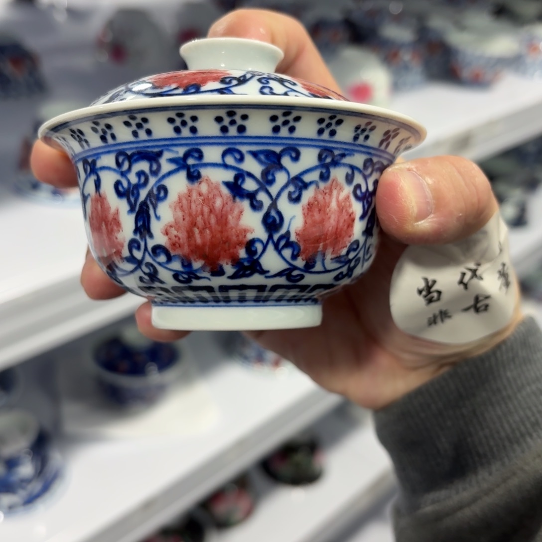 杯瓷言所老曹甄选好瓷