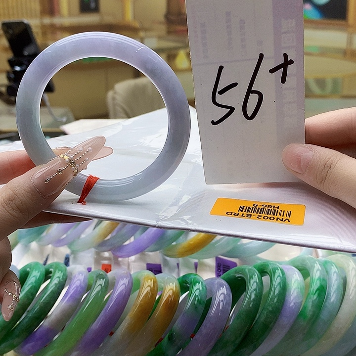 翡翠未镶嵌手镯ii