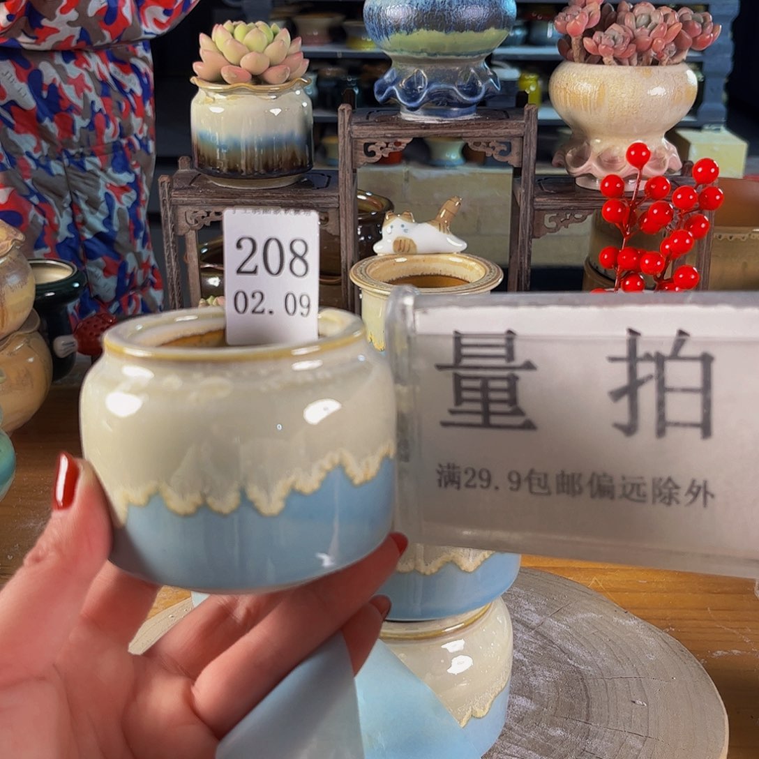 摆件景德镇陶瓷手工制作