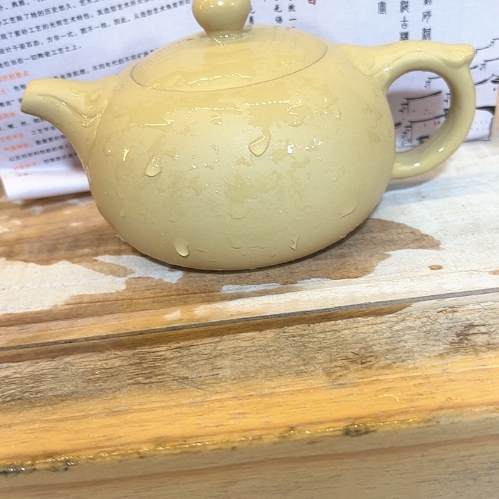 紫砂茶壶紫砂茶具