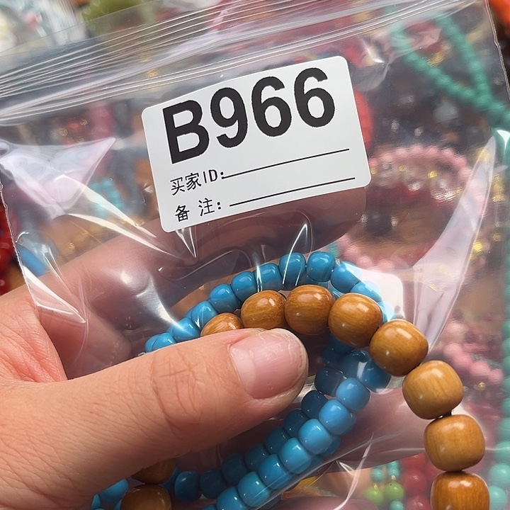 966。            