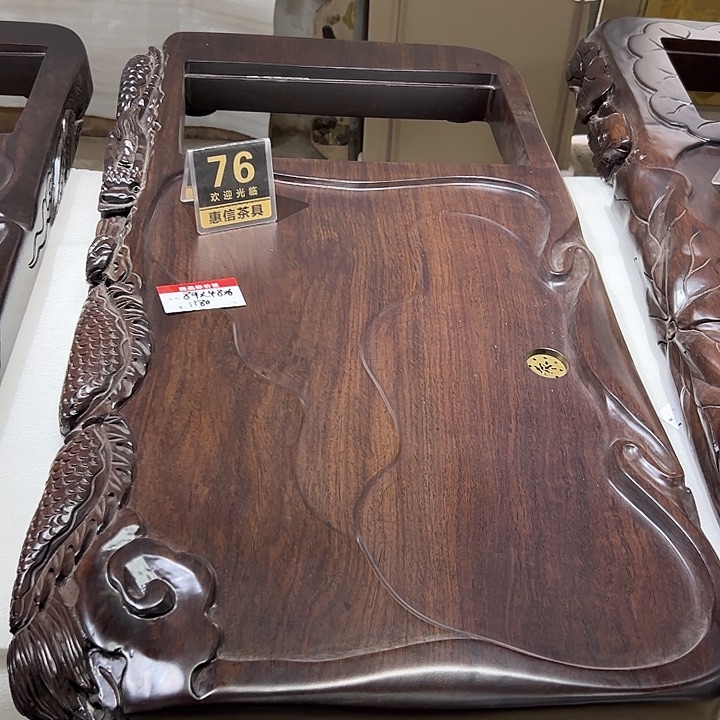 风车木（黑檀木）非洲进口黑檀实木茶盘