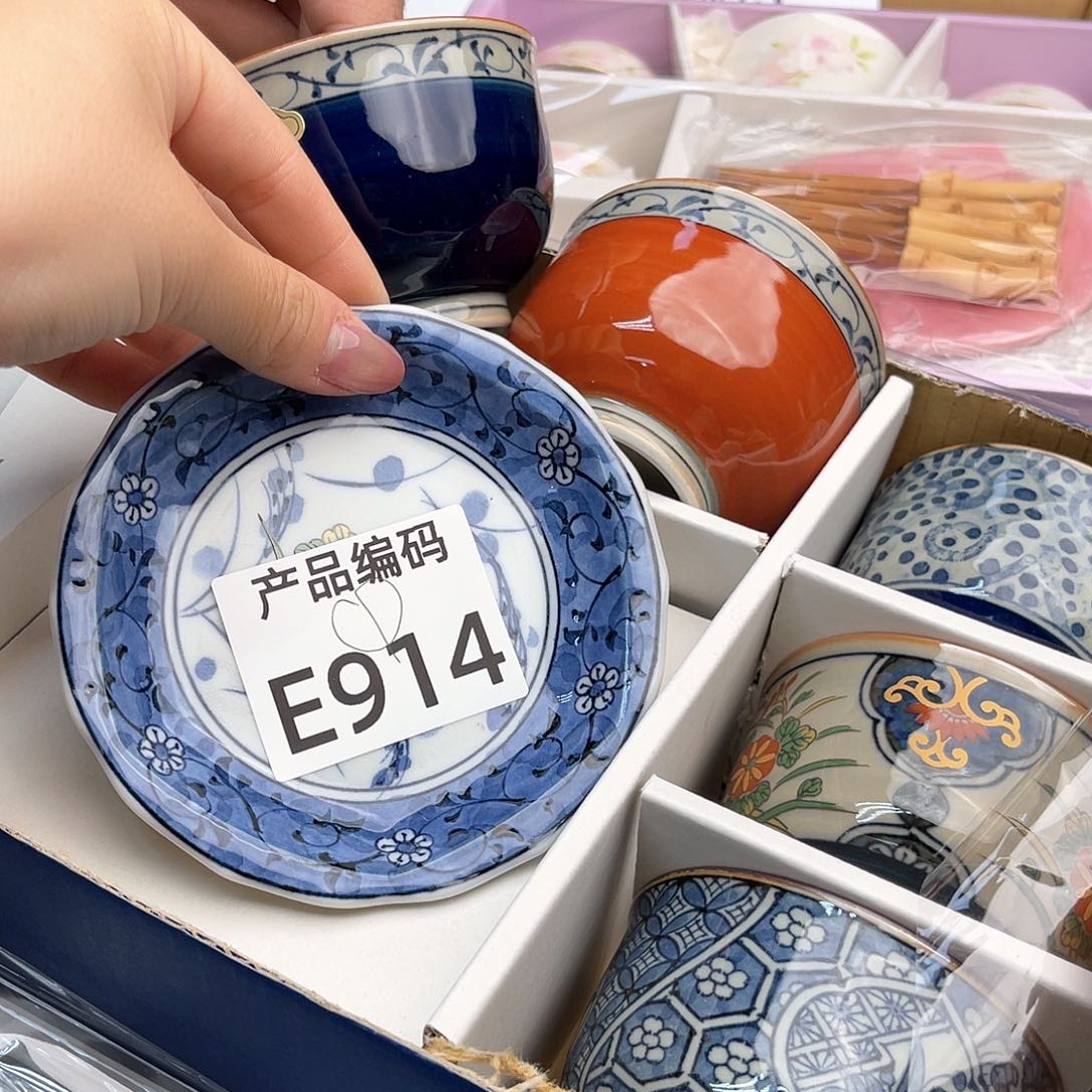 瓷片哦哦哦哦哦哦哦哦