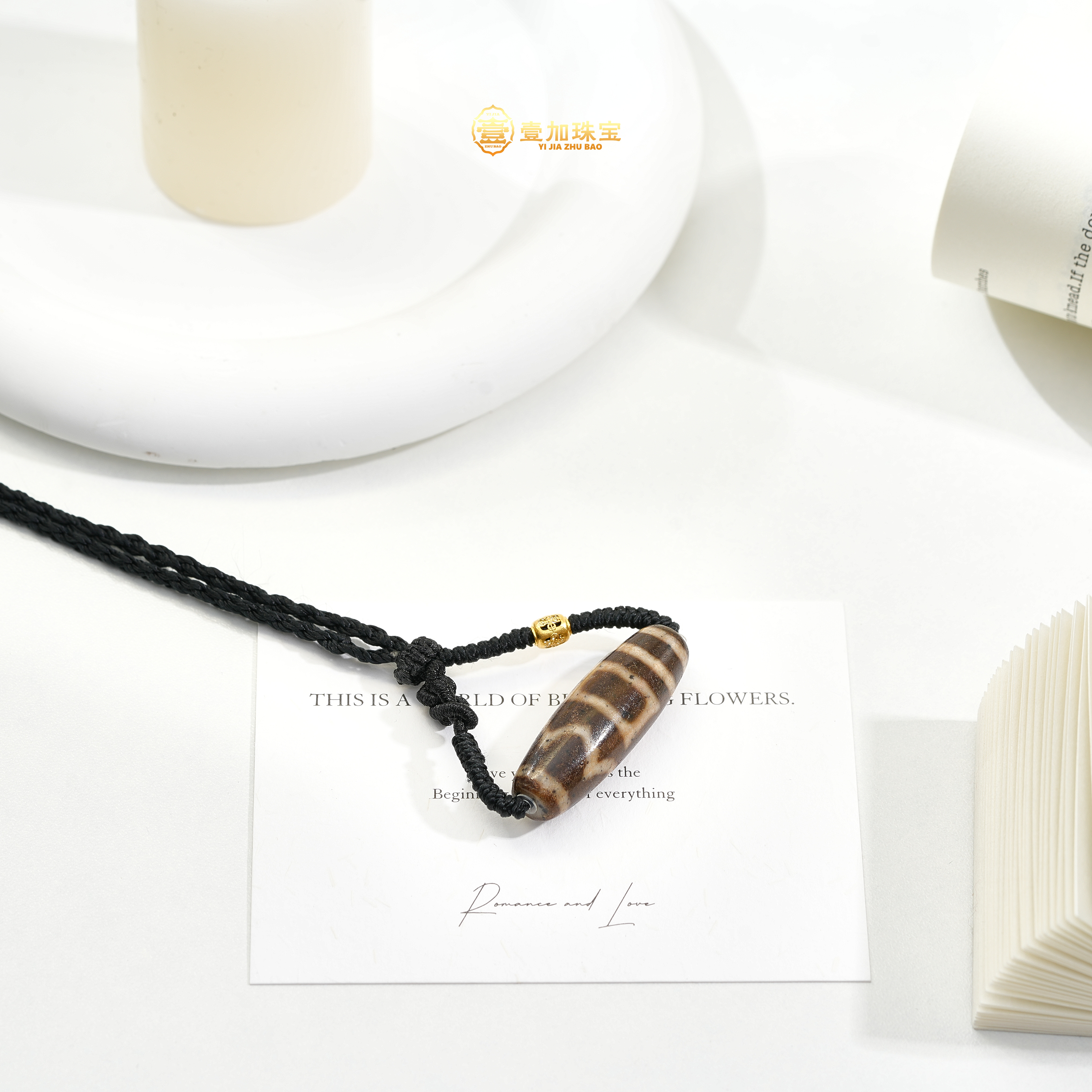 壹加师姐|手工设计金镶横版息增怀玛瑙项链多样性发一7879x