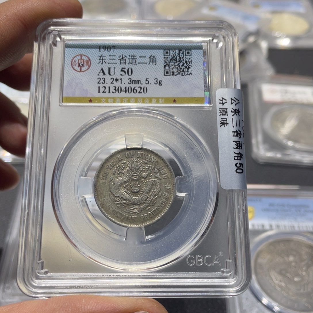 银峻*66666666666666666666