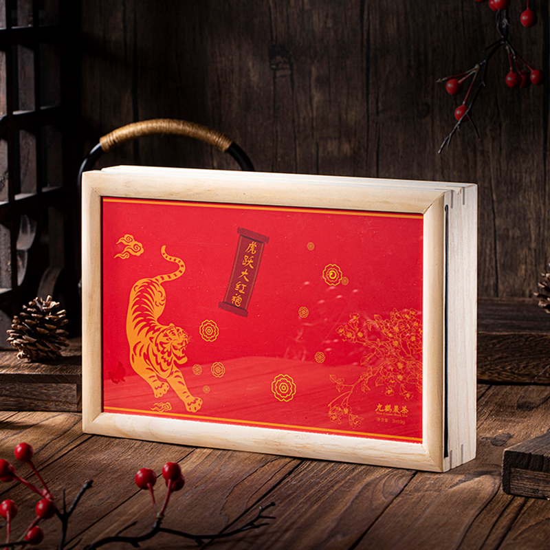 武夷山 虎跃大红袍