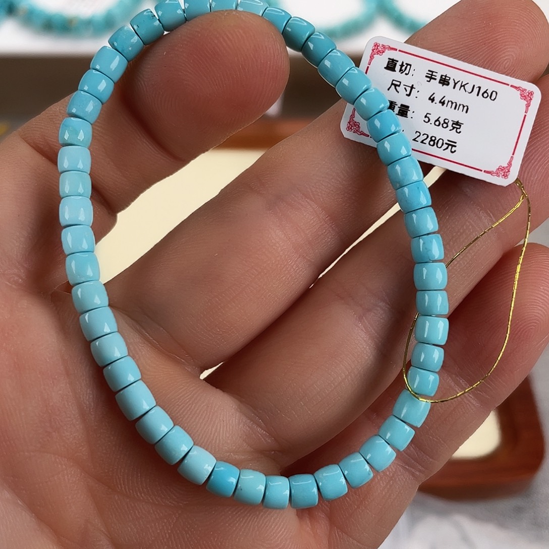 绿松石未镶嵌颈饰