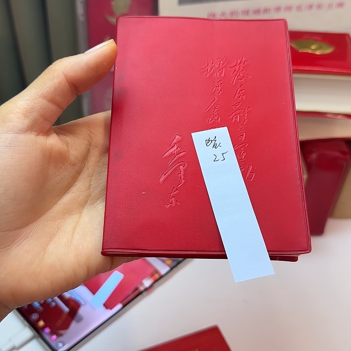 好书推荐的这部剧我也是很