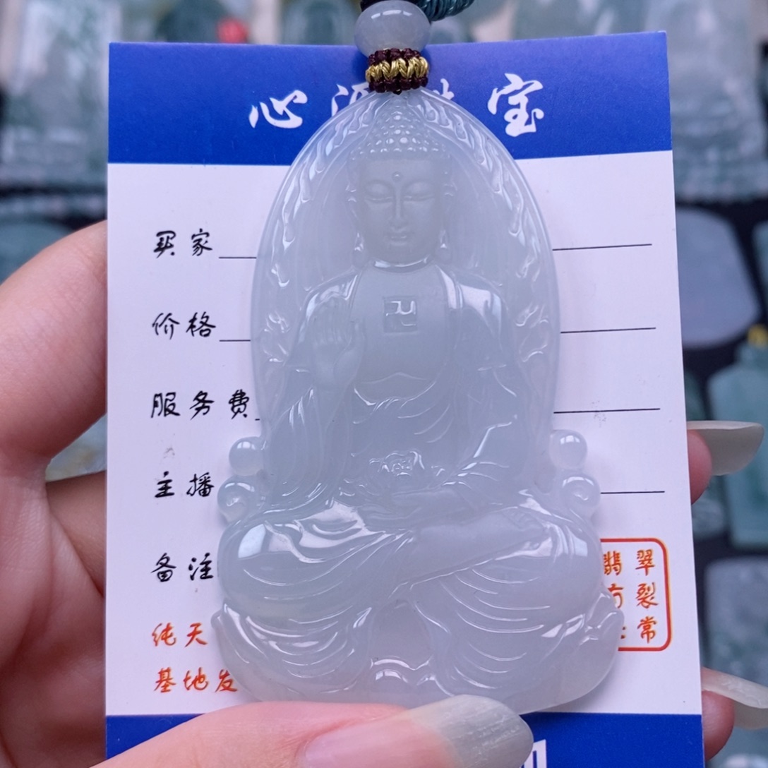颈饰未镶嵌翡翠阿弥陀佛
