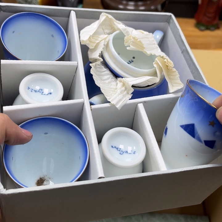 瓷片摆件工艺品瓷器摆件777 