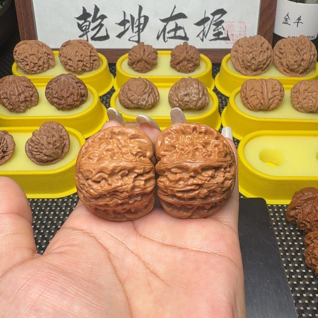 把件文玩核桃40球宝修打底