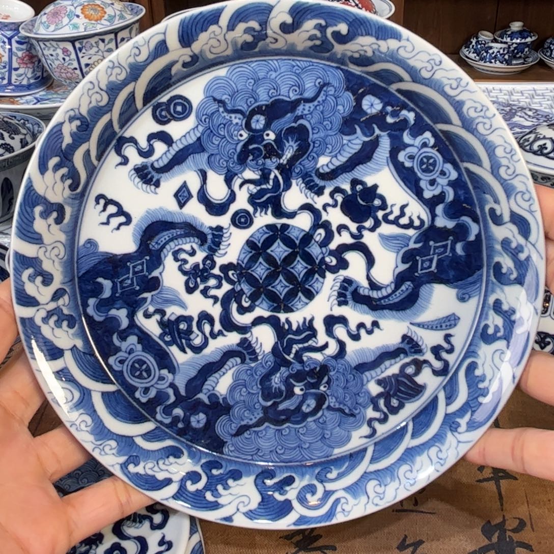 ……………………………………………………