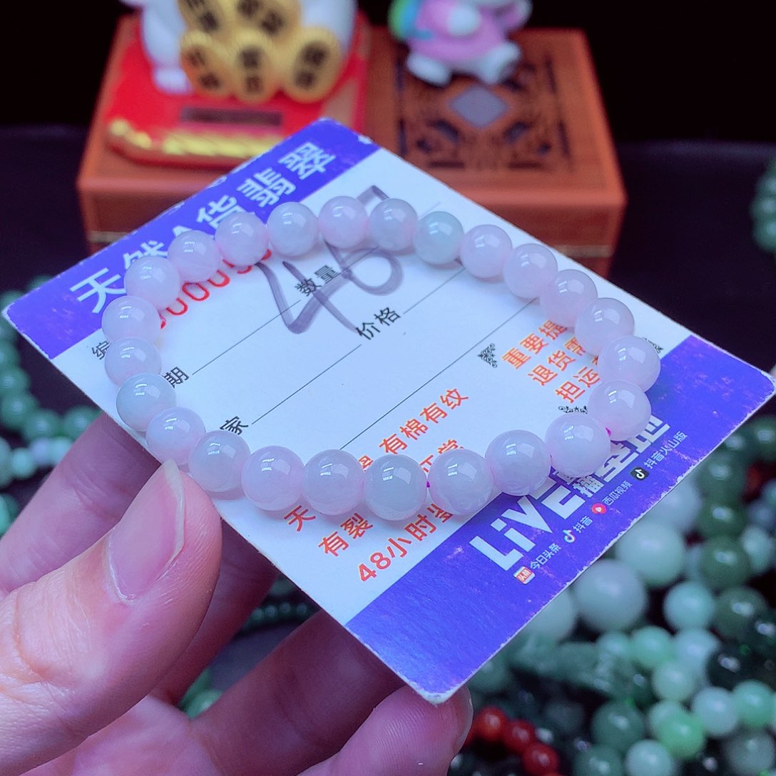 毛衣链未镶嵌翡翠