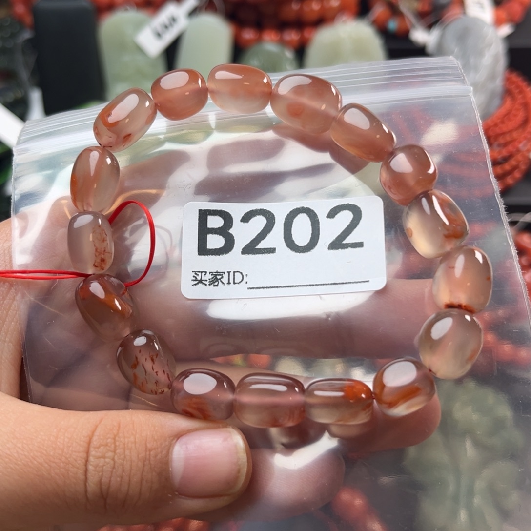 南红玛瑙未镶嵌珠宝奇石