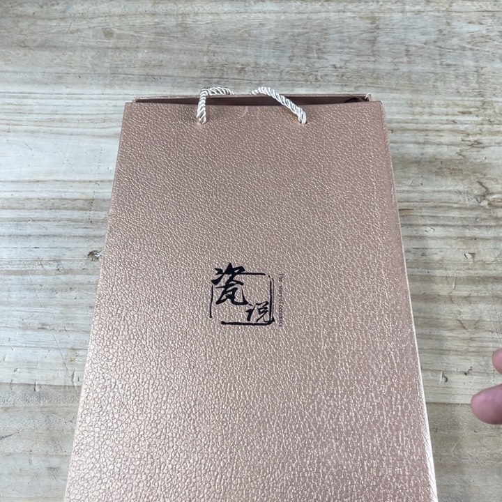 尘鞅茶器精选高端茶具