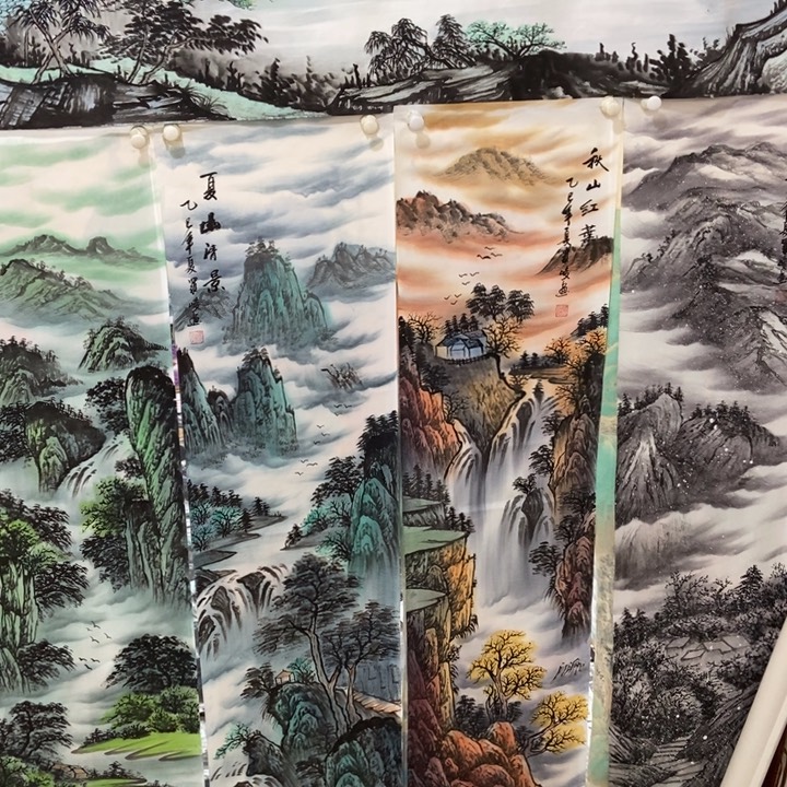 枕书斋 画心作品一幅