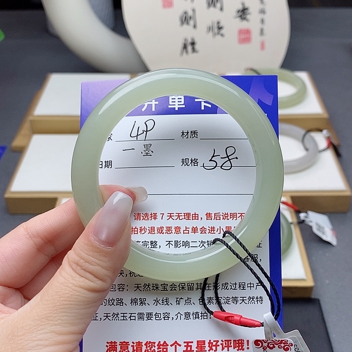 和田玉手镯未镶嵌az