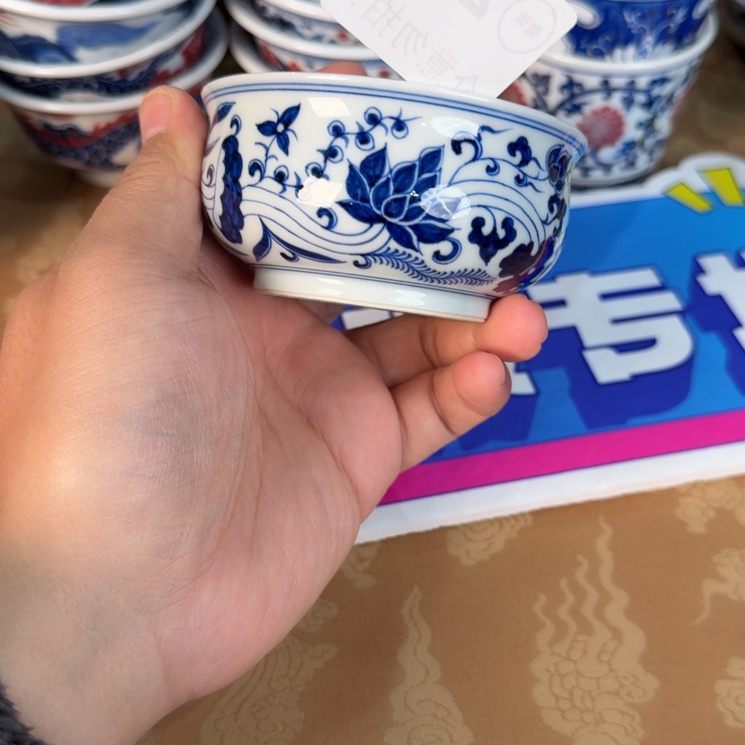 青花釉里红微瑕246