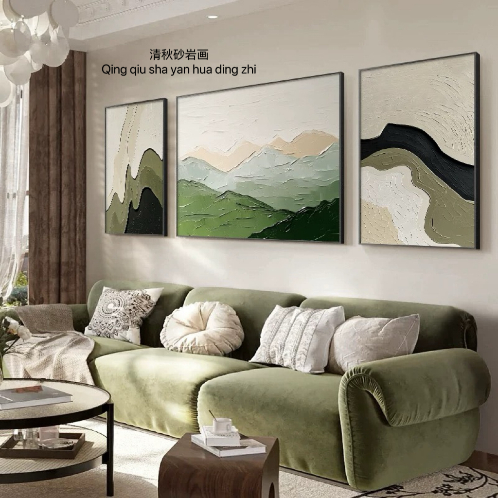 清秋现代绿色背有靠山客厅装饰画抽象沙发背景墙挂画肌理感砂岩画