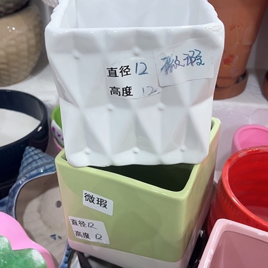 陶瓷外贸尾货多肉绿植花盆