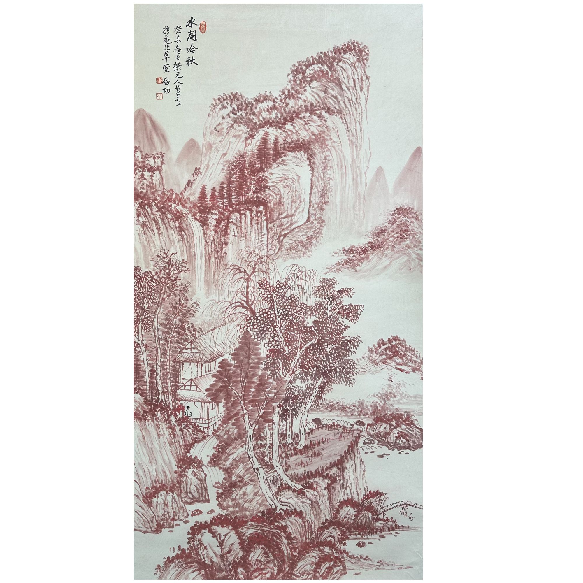 Q-T-336 山水 70cm×138cm 托底