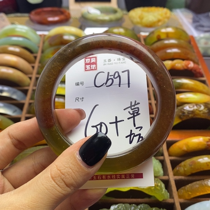 蛇纹石玉手镯未镶嵌