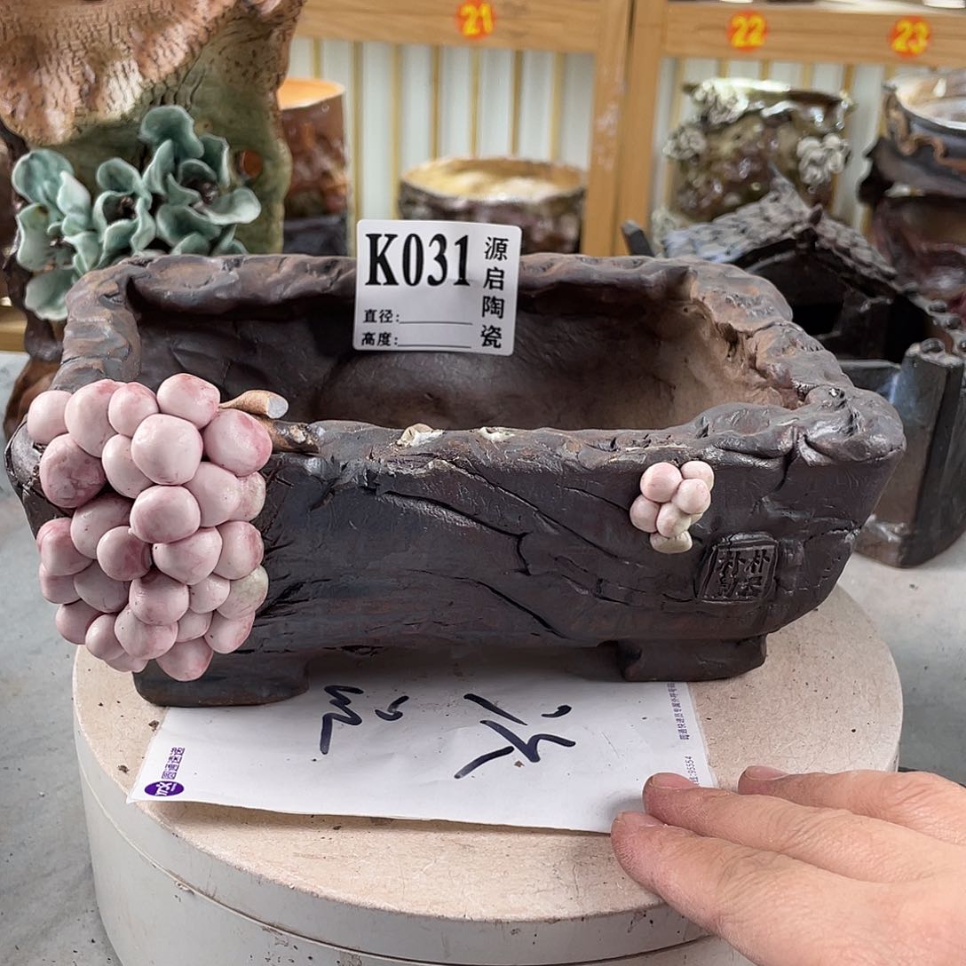 紫砂花盆景德镇陶瓷花盆031