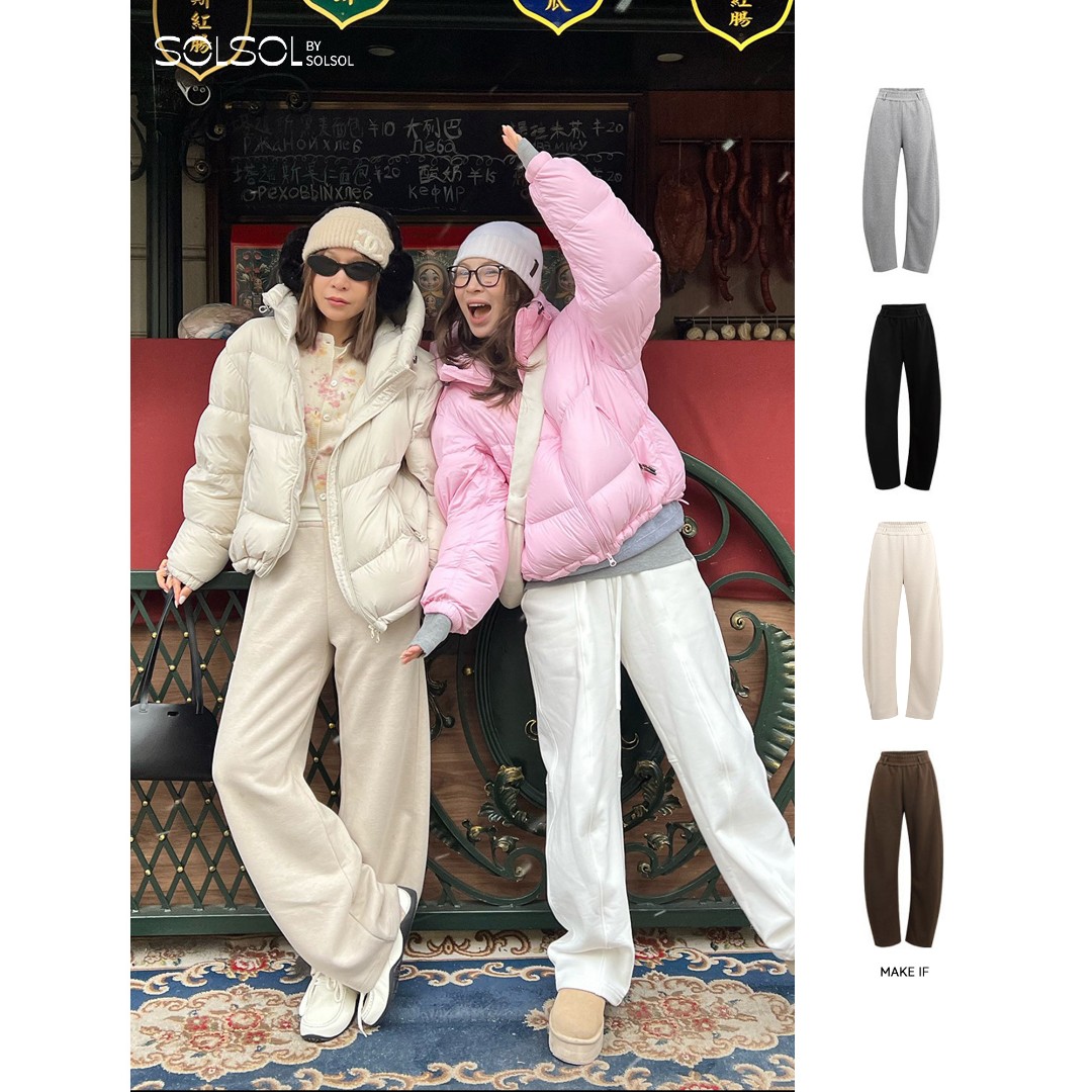 SOLSOL买手店MAKE IF温暖冬日绵羊毛松弛休闲裤卫裤女款（无腰带）