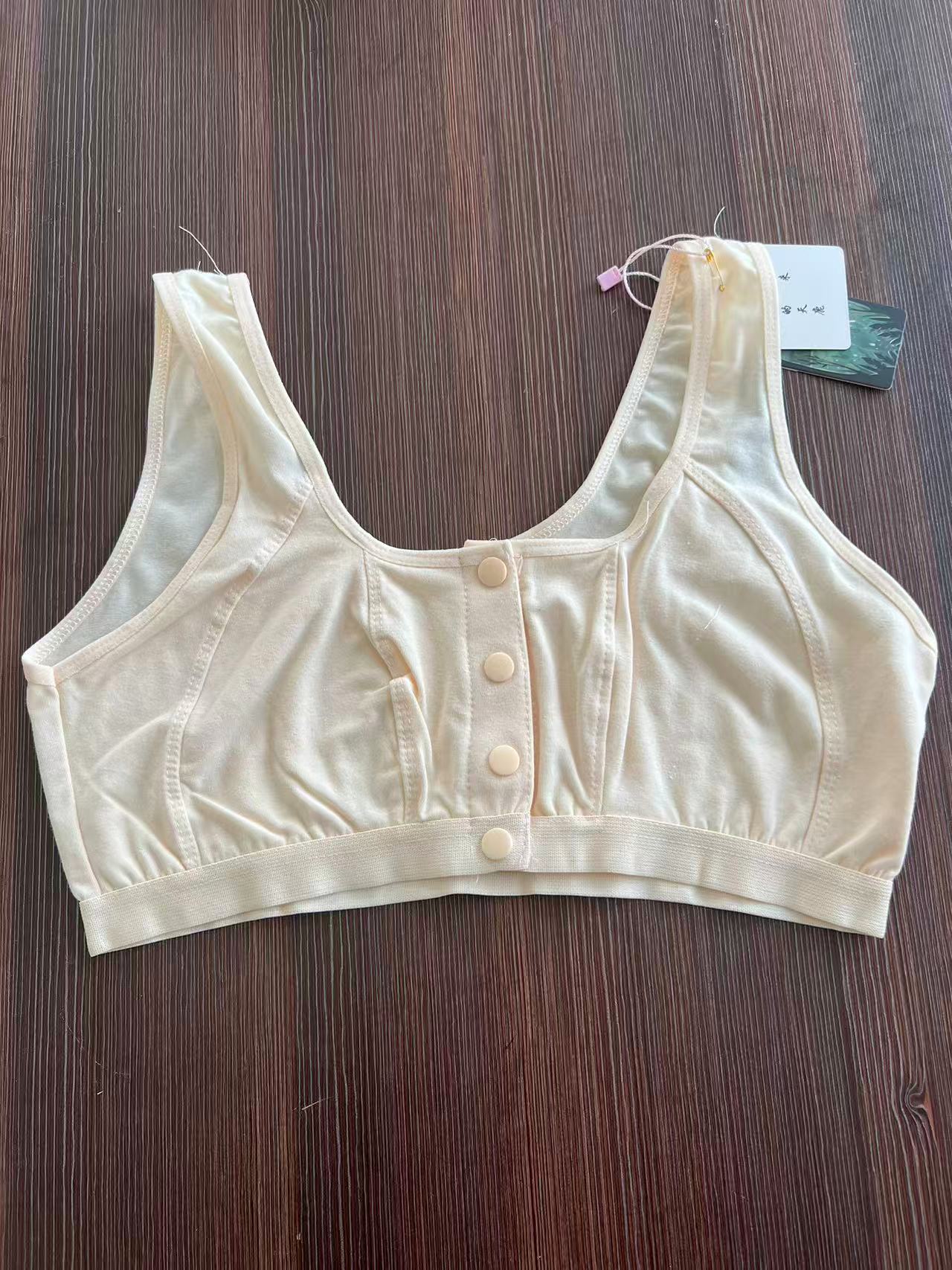 【断码特价】女士中老年棉背心 24103