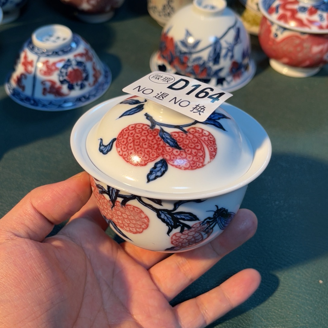 164 半月陶瓷半月陶瓷