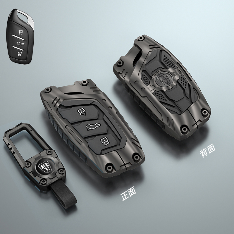 荣威rx5钥匙套专用第三代PLUS男D7科莱威D5X壳RX3车i5扣i6MAX金属