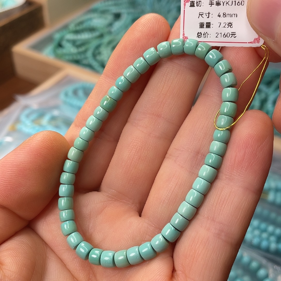 绿松石未镶嵌颈饰