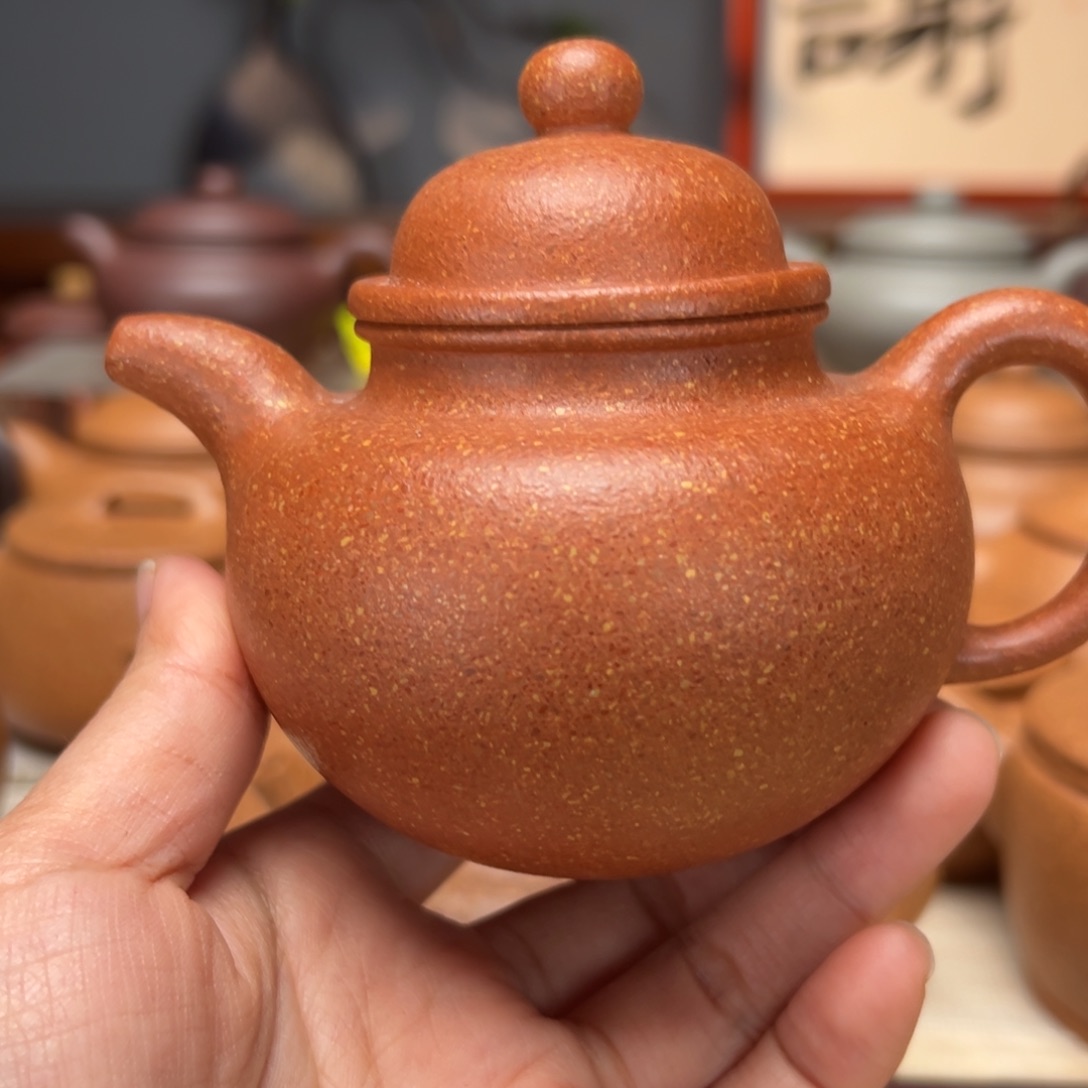 紫砂茶壶岱*宝山红泥200