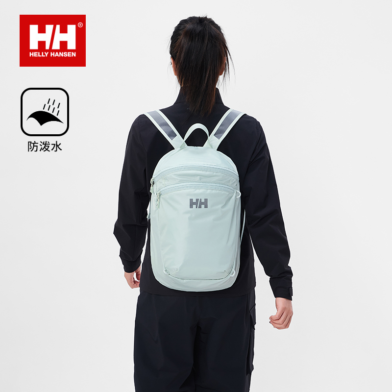 【经典款】HELLY HANSEN/HH 轻户外轻量防泼水双肩背包HE6SEBP11U