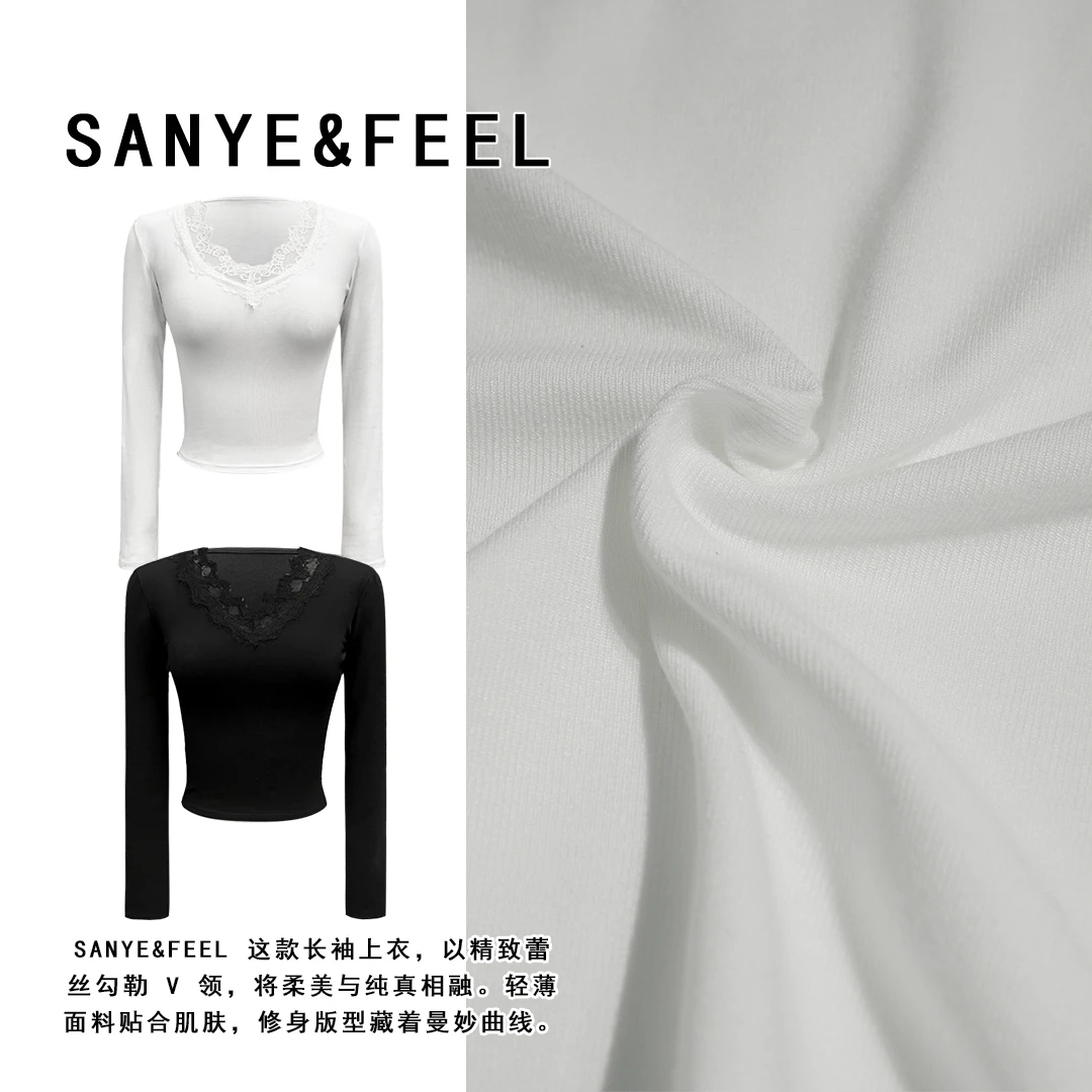 芒果【早秋蕾丝】秋季新款纯欲风法式蕾丝边长袖修身打底53057YX