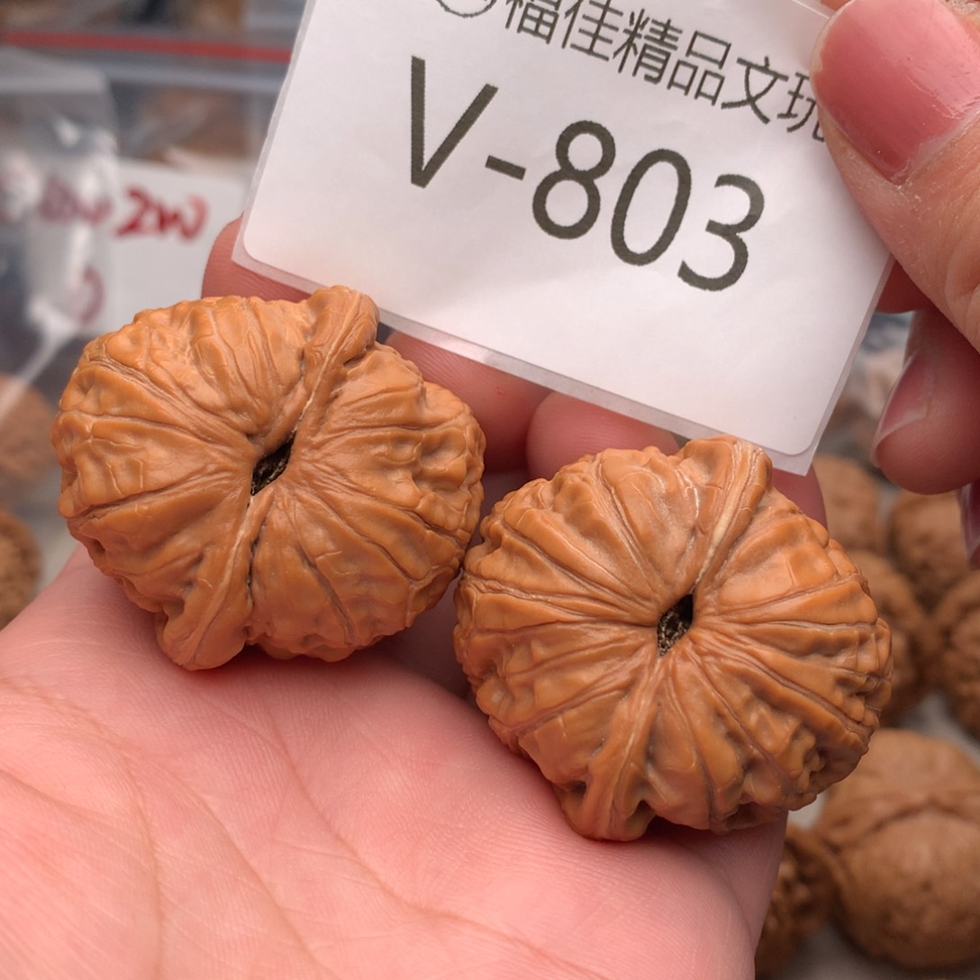 文玩核桃把件晓**?41元宝…….