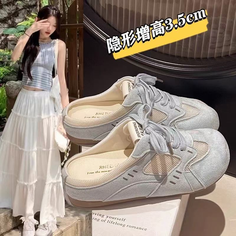 三福包头半拖鞋女夏季外穿2025新款网面透气德训鞋懒人一脚蹬凉拖